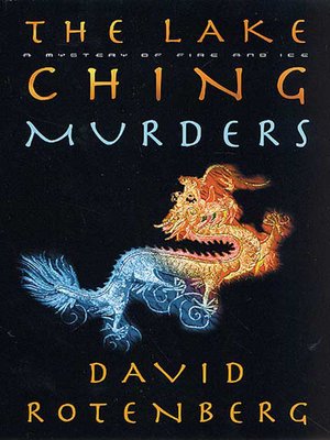cover image of The Lake Ching Murders